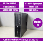 HP 8300 sff  | i5 3rd Gen |8GB DDR 3 |128 SSD | 500GB HDD | Windows 10 Pro | cpu |3 months Warranty