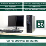 Full Set | Lenovo Thinkcentre M58  Core2Duo | 4GB RAM DDR3 | 120GB SSD | Windows 10 Pro | Used Computers | 3 months Warranty