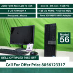 Full Set | Dell OptiPlex 7050 | i5 Processor | 6th Gen | 8 GB RAM DDR4 | 128 GB NVMe | 500 GB HDD | Windows 10 Pro|3 months Warranty