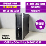 HP 8300 sff  | i5 3rd Gen |16GB DDR 3 |128 SSD | 500GB HDD | Windows 10 Pro | cpu |3 months Warranty