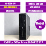 HP Compaq Pro 8200 SFF|i5 2nd Gen|8 GB DDR3| 500 GB HDD| Windows 7 | Used Computer | 3 months Warranty
