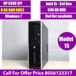 HP 8300 SFF  | i5 3rd Gen |8 GB DDR3 | 500 GB HDD | Windows 7 | 3 months Warranty