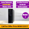Lenovo-Thinkcenter-m58 | Core-2-Duo  Processor | 4gb-Ram |256-GB-SSD | Win 10 |3 months Warranty