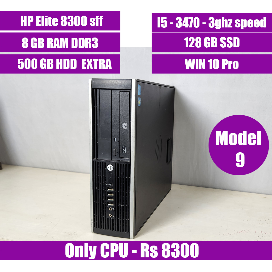 HP Compaq Pro 6200 SFF | i5 2nd Gen|16 GB DDR 3 | 240 SSD |1