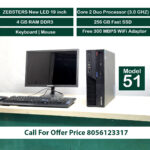 Full Set | Lenovo Thinkcentre M58 Core2Duo | 4GB RAM DDR3 | 256 GB SSD | Windows 10 Pro | Used Computers |3 months Warranty