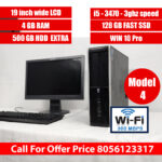 Full Set | HP 8300 SFF  | i5 3rd Gen |4GB DDR3 |128GB SSD | 500 HDD | Windows 10 Pro |3 months Warranty