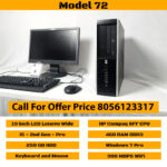 Full Set | HP Compaq Pro 8200 SFF|i5 2nd Gen|4 GB DDR3|250 GB HDD| Windows 7 Pro |19 Inch LCD | Used Computer |3 months Warranty