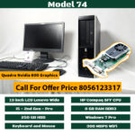 Full Set | HP Compaq Pro 8200 SFF|i5 2nd Gen|8 GB DDR3|250 GB HDD|Quadro Nvidia 600|Windows 7 Pro |19 Inch LCD | Used Computer |3 months Warranty