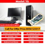 Full Set | HP 8300 SFF  | i5 3rd Gen |8 GB DDR3 |500GB HDD |NVIDIA Quadro 600| Windows 7 Professional |3 months Warranty